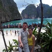 Отзыв от Леонид - Виза Destination Thailand